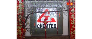 LỄ KHAI TRƯƠNG ĐẦU NĂM – KHỞI ĐẦU THUẬN LỢI, PHÁT TRIỂN BỀN VỮNG 